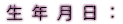 ���N����