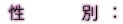 ����
