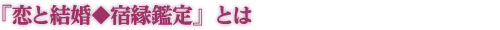 �w���ƌ������h���Ӓ�x�Ƃ�