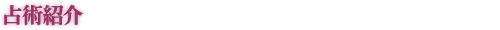 ��p�Љ�